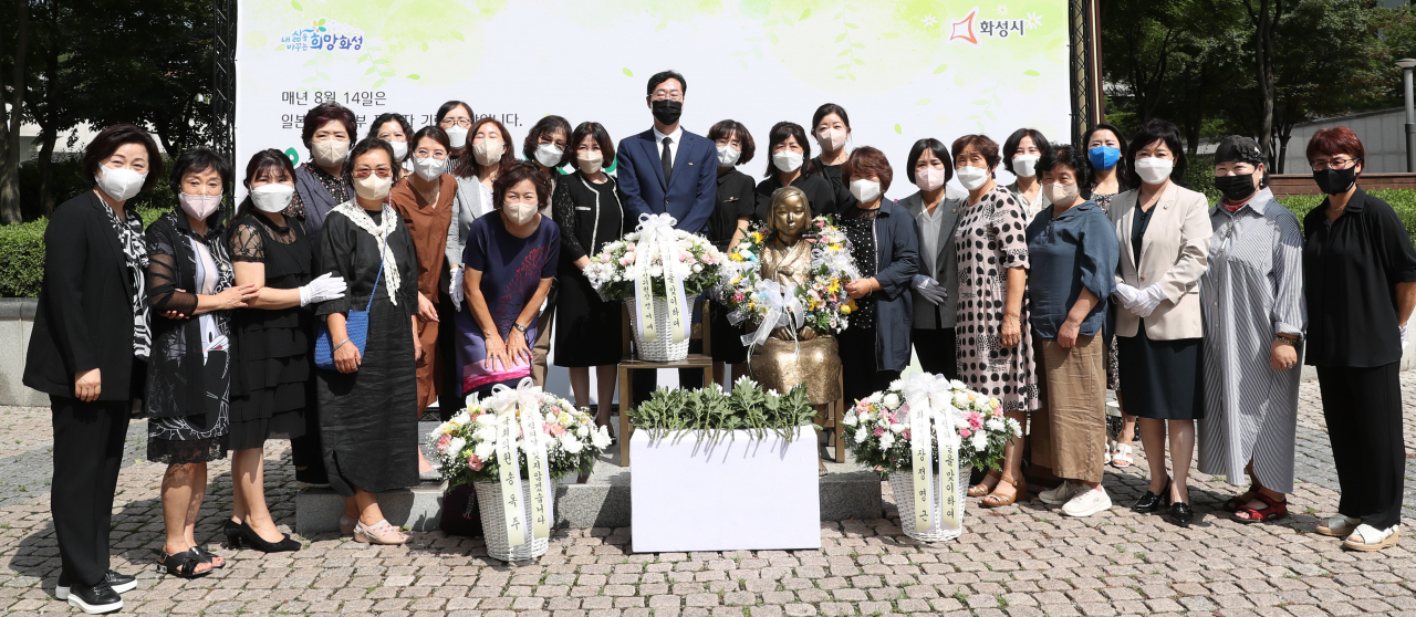[화성시 제공]
