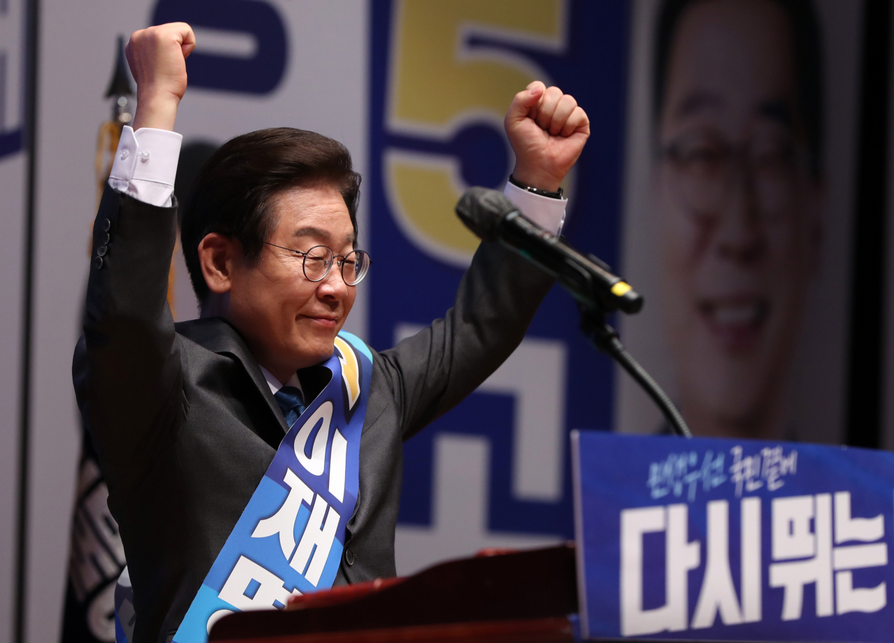 8·28 전당대회를 앞두고 지난 6일 강원지역 순회 경선에서 1위를 차지한 이재명 후보. [연합뉴스]