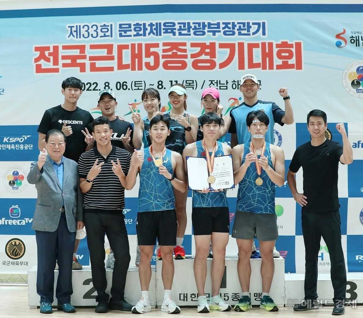 광주광역시체육회(회장 이상동)가 광주 소속 승마선수들이 전국대회에서 최고의 성적을 거두며 메달 낭보를 전했다