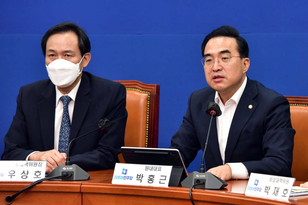 더불어민주당 박홍근 원내대표가 12일 오전 국회에서 열린 비상대책위원회의에서 발언하고 있다. 연합뉴스