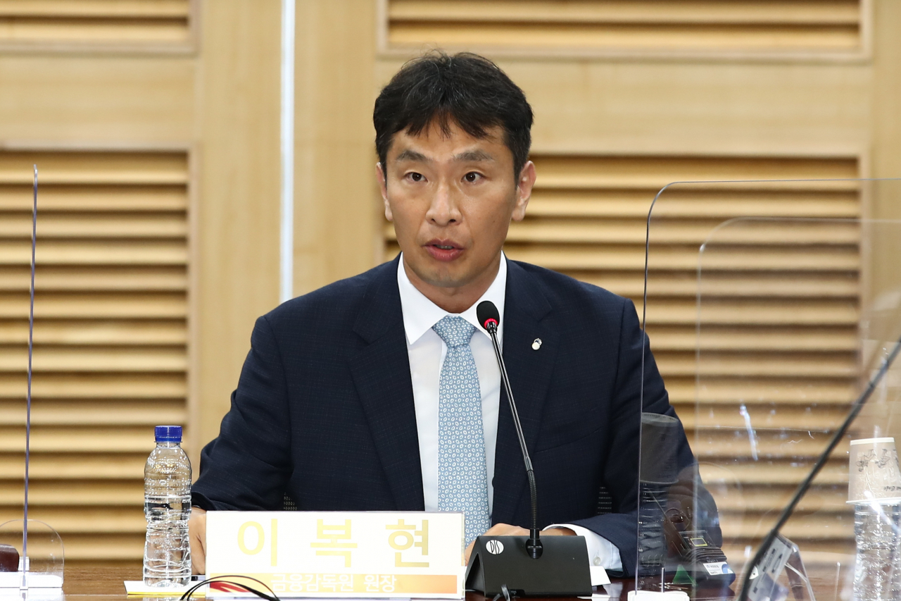 이복현 금융감독원 원장 [연합]