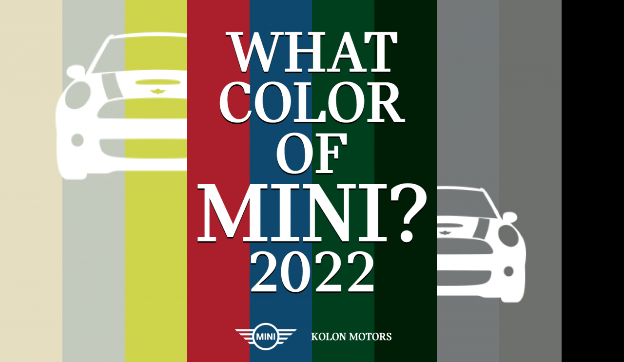 MINI, 광주 전시장서 MINI 전 컬러 전시 및 시승 프로그램. [코오롱모터스 제공]