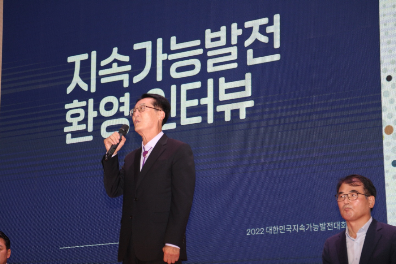 지속가능한 지방정부 6대 회장으로 피선된 박우량신안군수