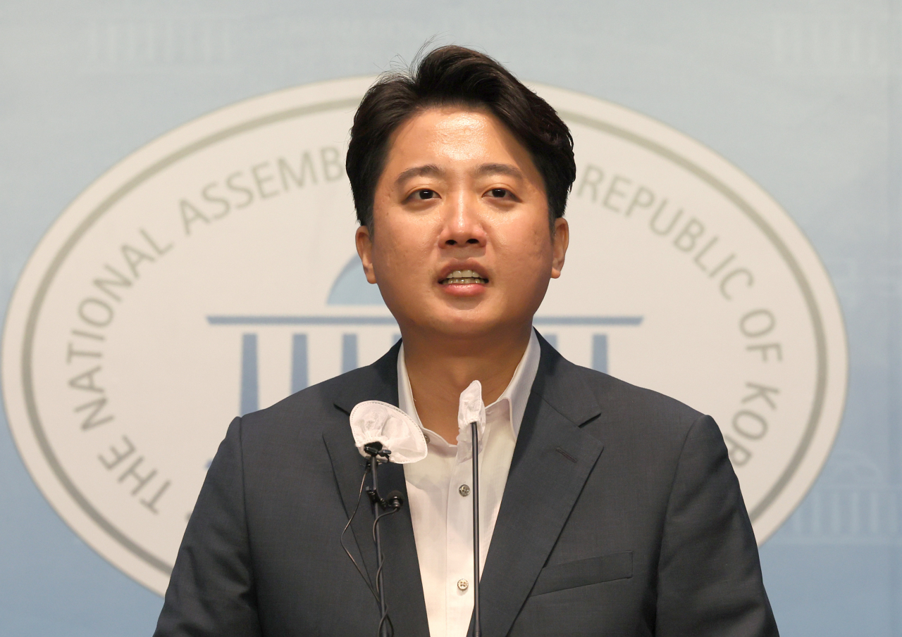 국민의힘 이준석 대표. [연합]