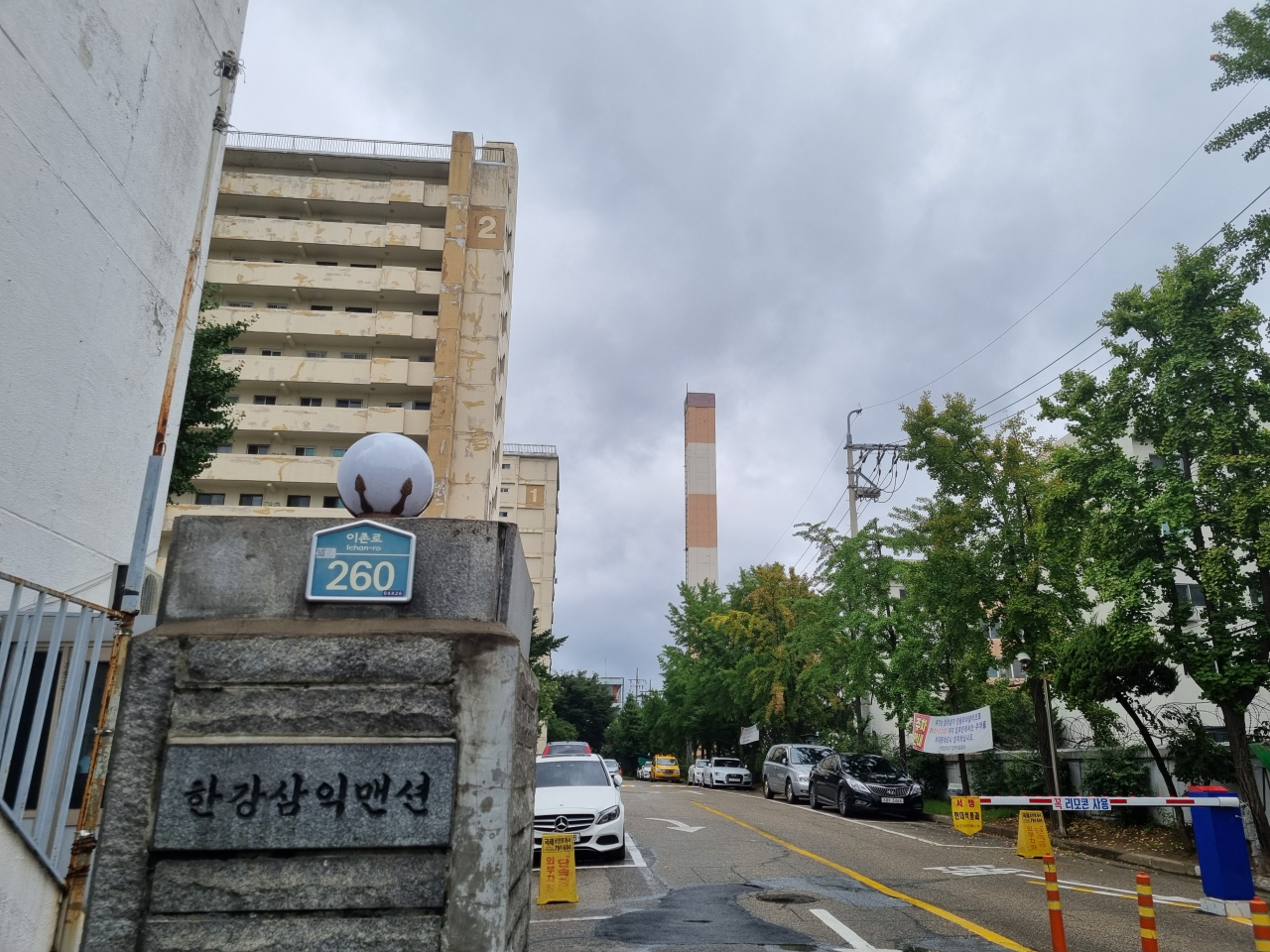 서울 용산구 이촌동의 한강삼익 아파트의 모습. 유오상 기자