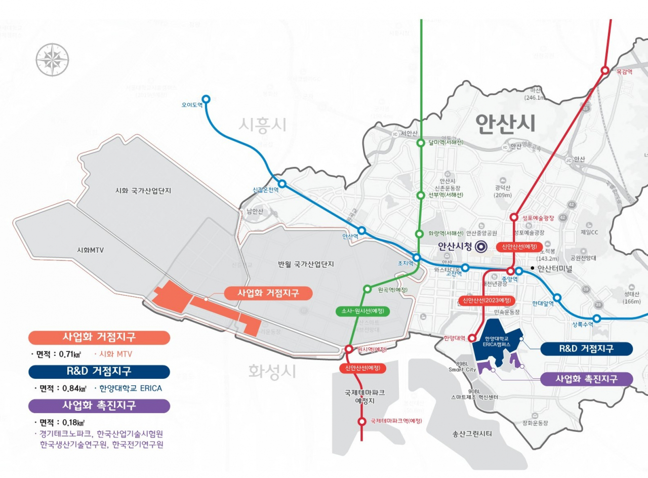 안산 강소특구 현황지도[경기도 제공]