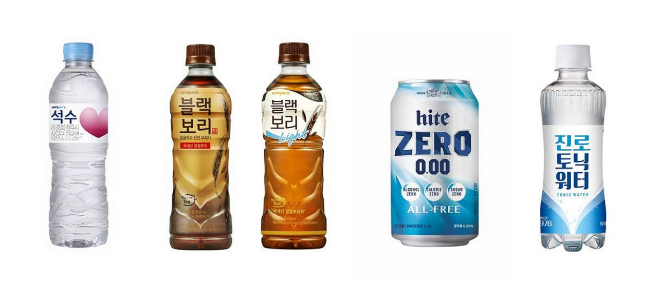 [하이트진로 제공]