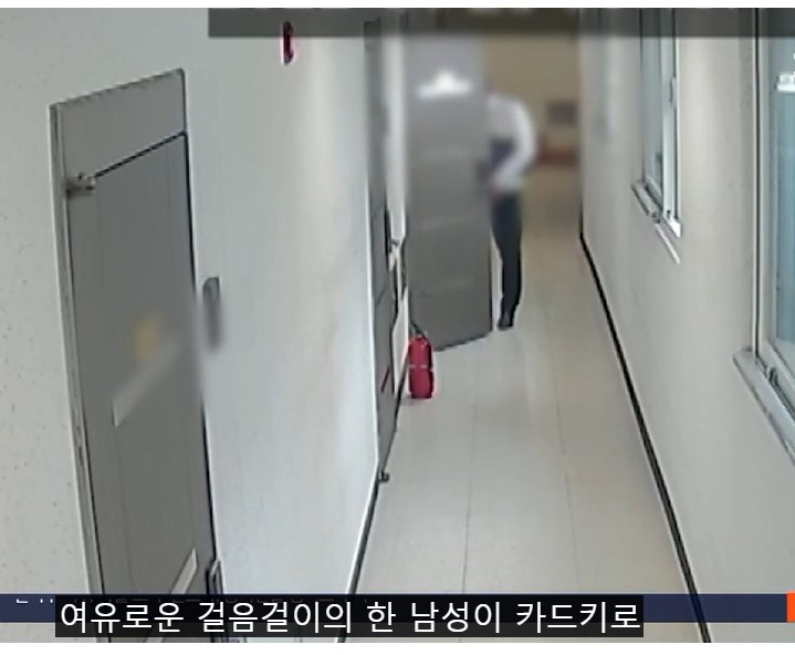 [SBS 방송 캡처]