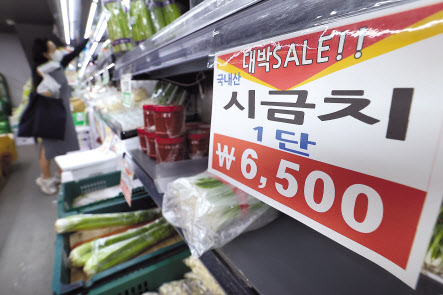 15일 서울 시내의 한 마트. [연합]
