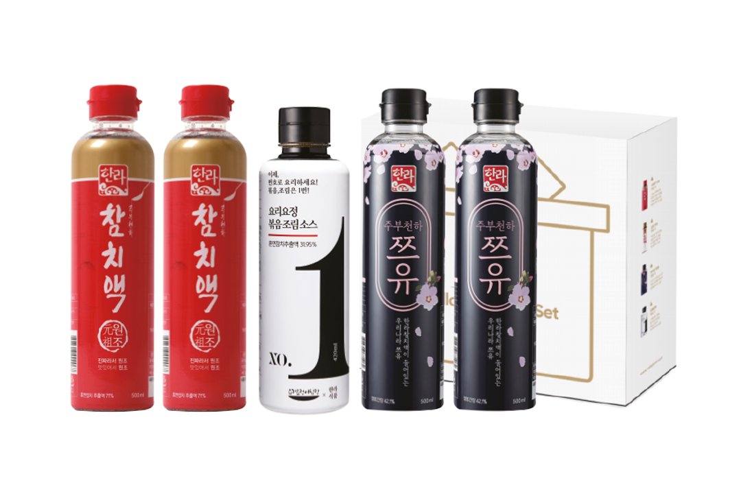 한라식품 추석 감사 선물세트 [한라식품 제공]