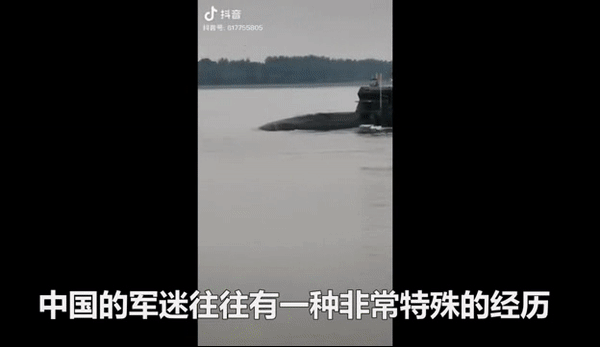 [유튜브 '快看资讯 【热点新闻 时政点评 军事观察 每日更新】欢迎订阅' 채널 캡처]
