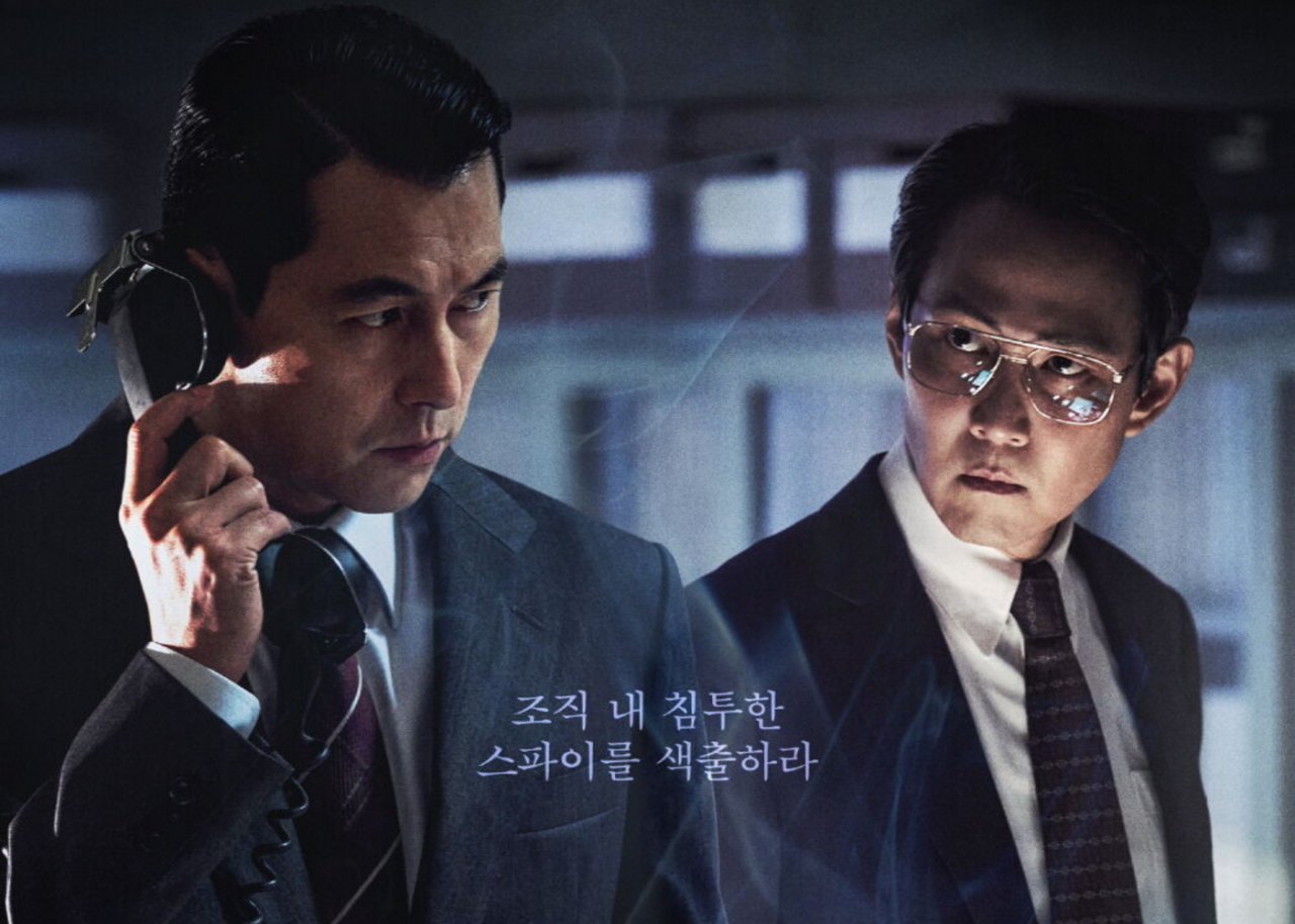 영화 '헌트' 포스터. 헌트 제작사 '사나이픽처스'는 2019년 카카오엔터테인먼트 자회사로 편입됐다.