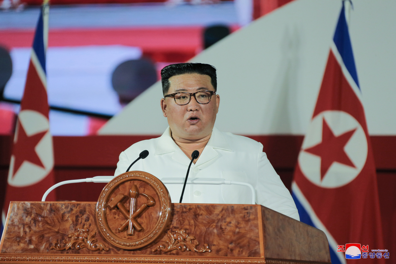 북한 김정은 국무위원장이 지난딜 27일 전승절 69주년 기념행사에 참석해 연설을 했다고 조선중앙통신이 28일 보도했다. [연합]