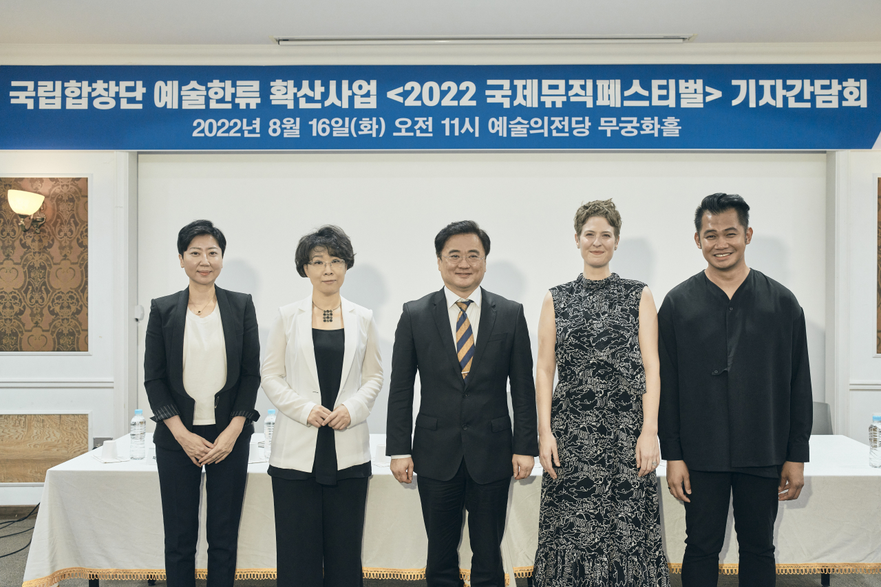 [국립합창단 제공]