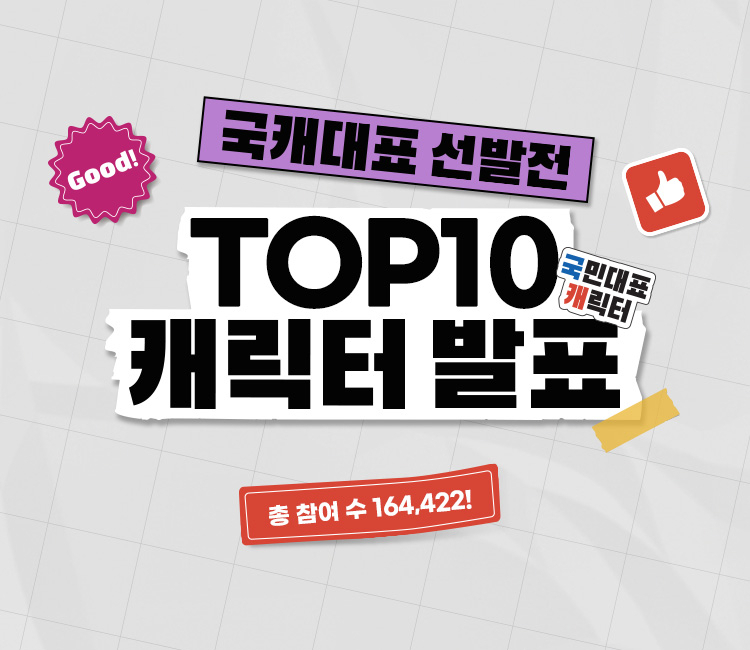 [신세계사이먼 제공]