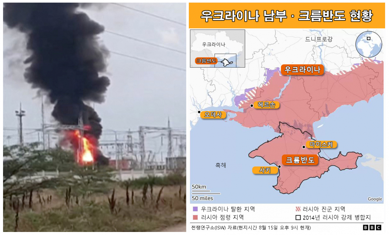 16일(현지시간) 러시아가 우크라이나로부터 강제 병합한 크름반도 잔코이 지역의 마이스케마을에 있는 군부대 임시 탄약고에서 폭발이 발생한 후 주변 변전소가 불타고 있다. [로이터·전쟁연구소(ISW) 자료]