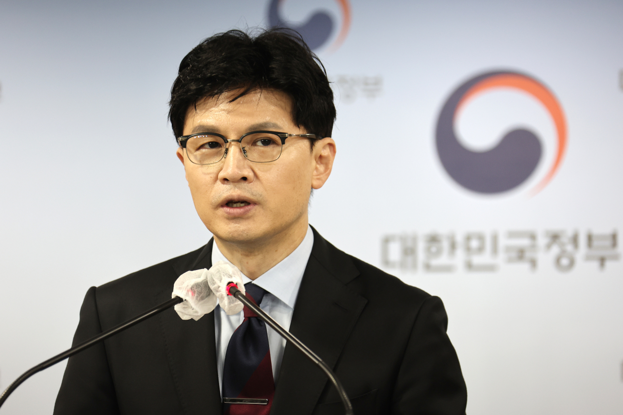 한동훈 법무부 장관이 12일 정부서울청사 브리핑실에서 윤석열 정부 첫 특별사면인 '8·15 광복절 특별사면' 대상자를 발표하고 있다. [연합]