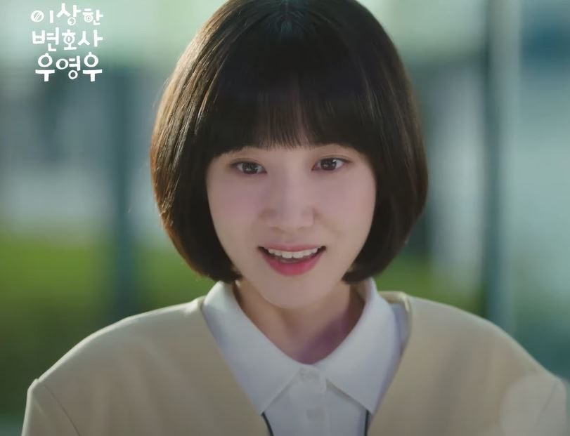드라마 '이상한 변호사 우영우' [ENA]
