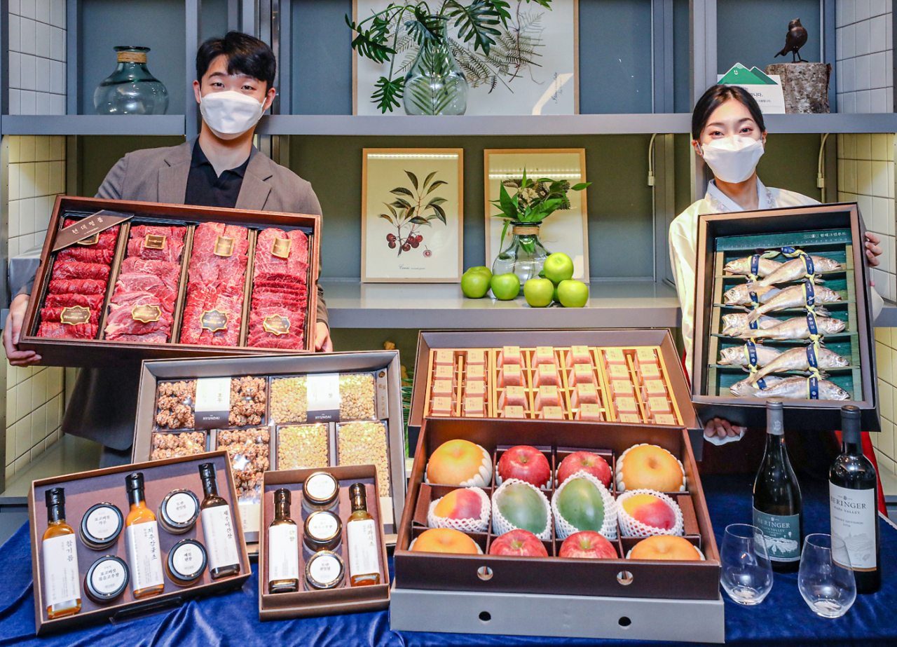 [현대백화점 제공]