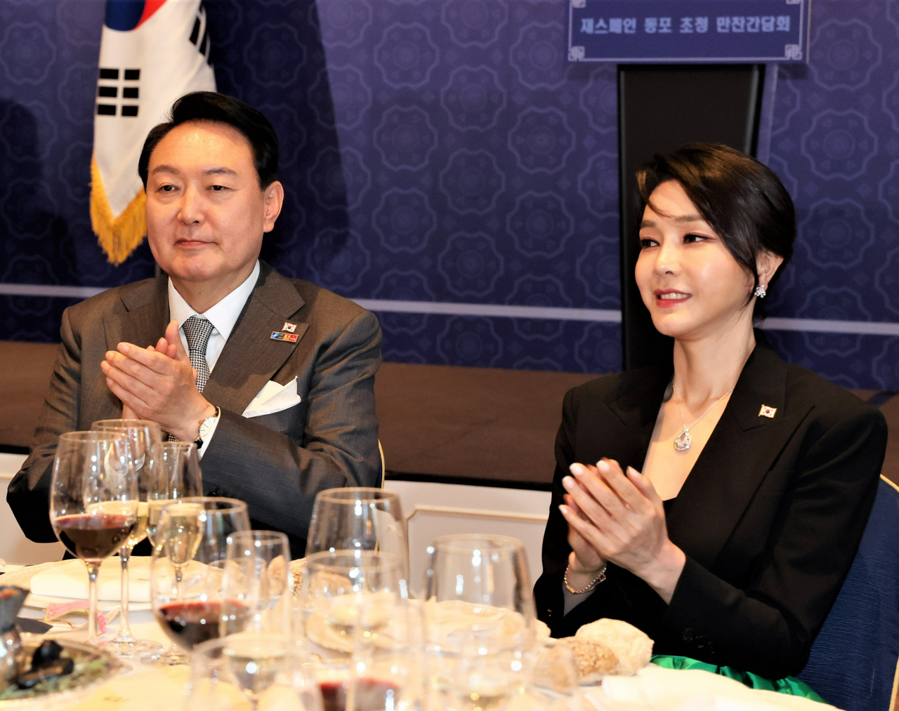 윤석열 대통령(왼쪽)과 김건희 여사 [연합]