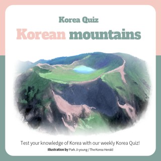 Mountains in Korea