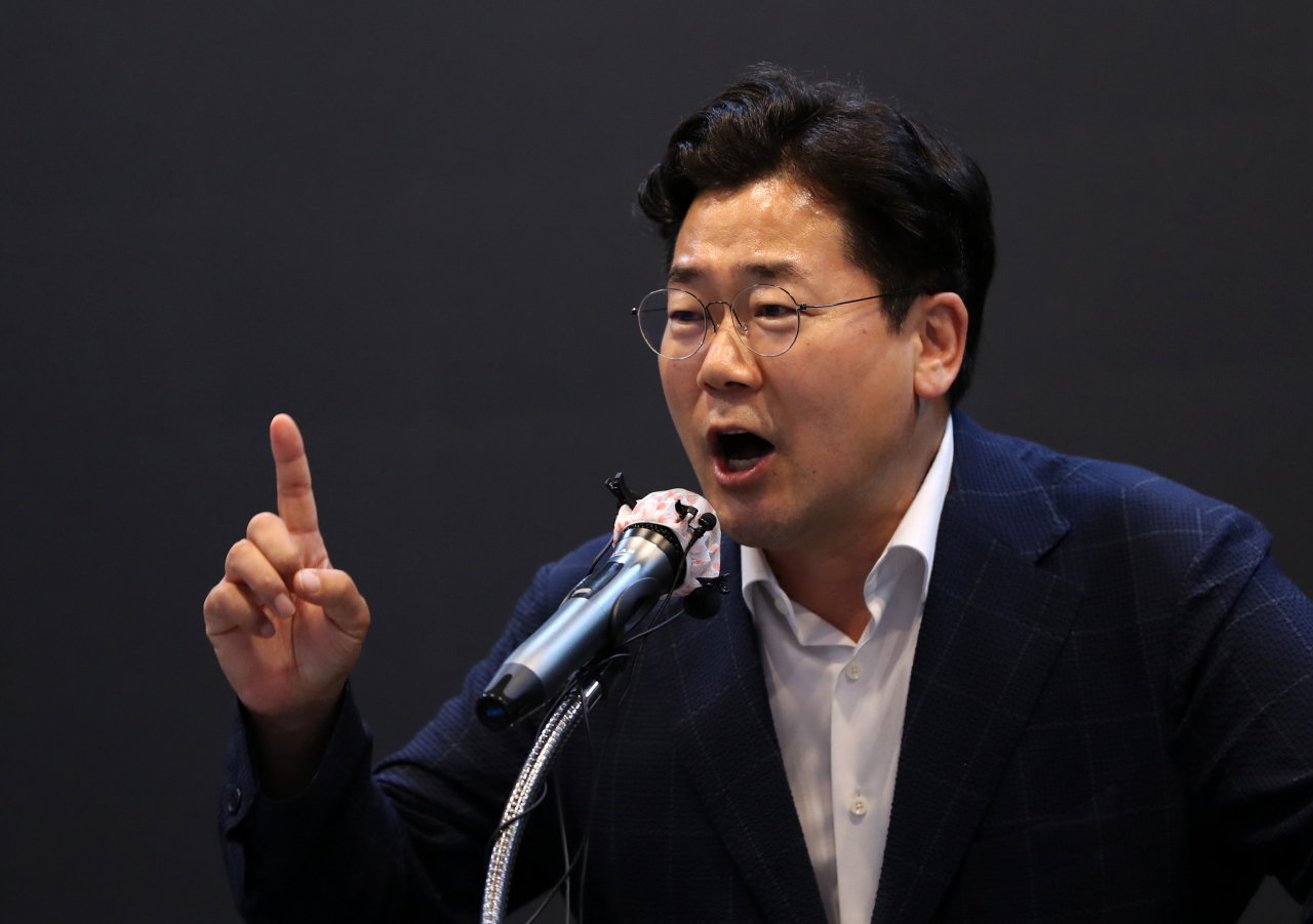 박찬대 더불어민주당 의원 (자료사진). [연합]