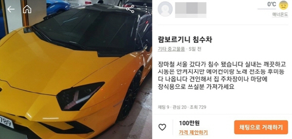 [온라인커뮤니티]