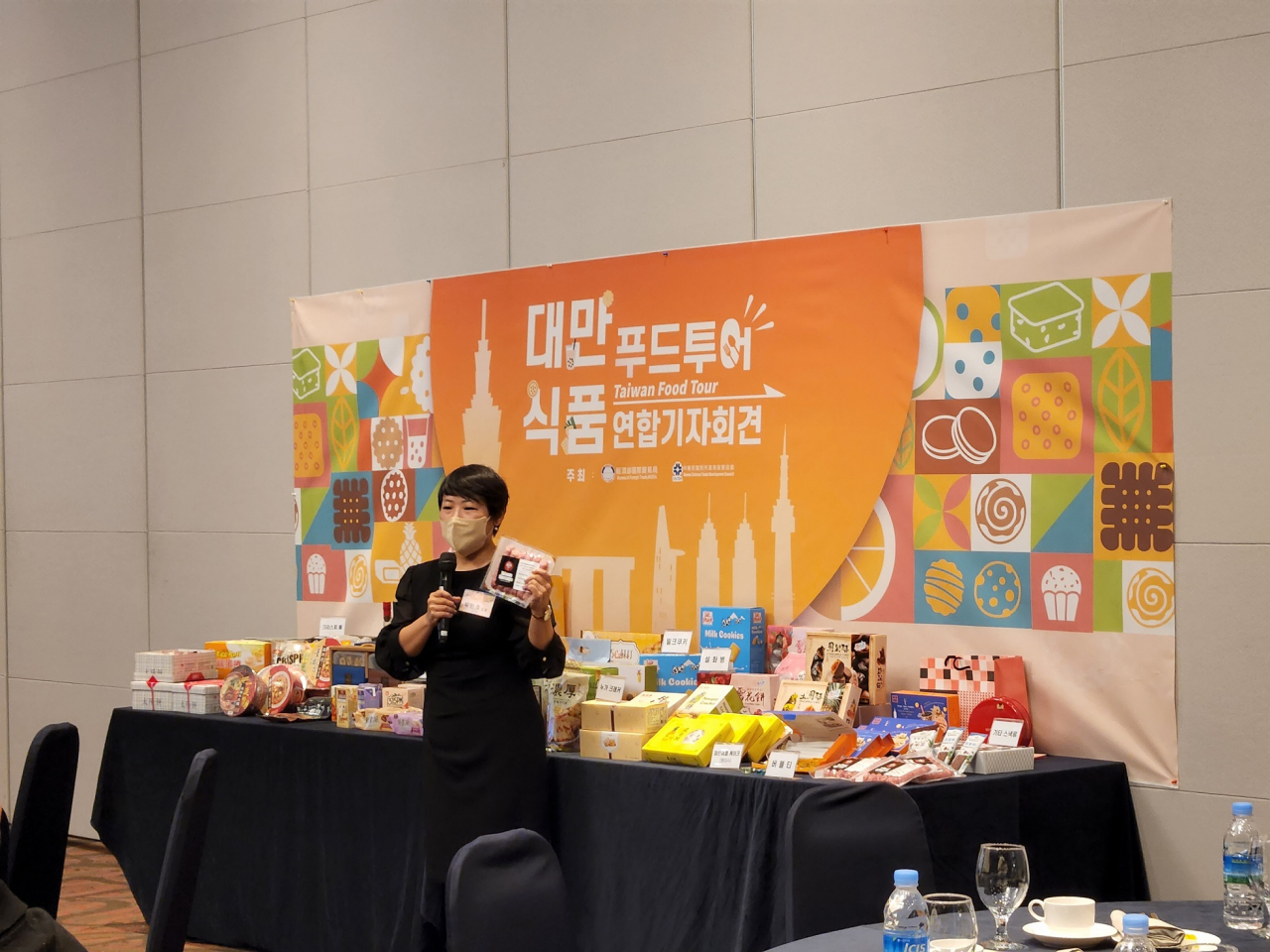 [대만경제부 제공]