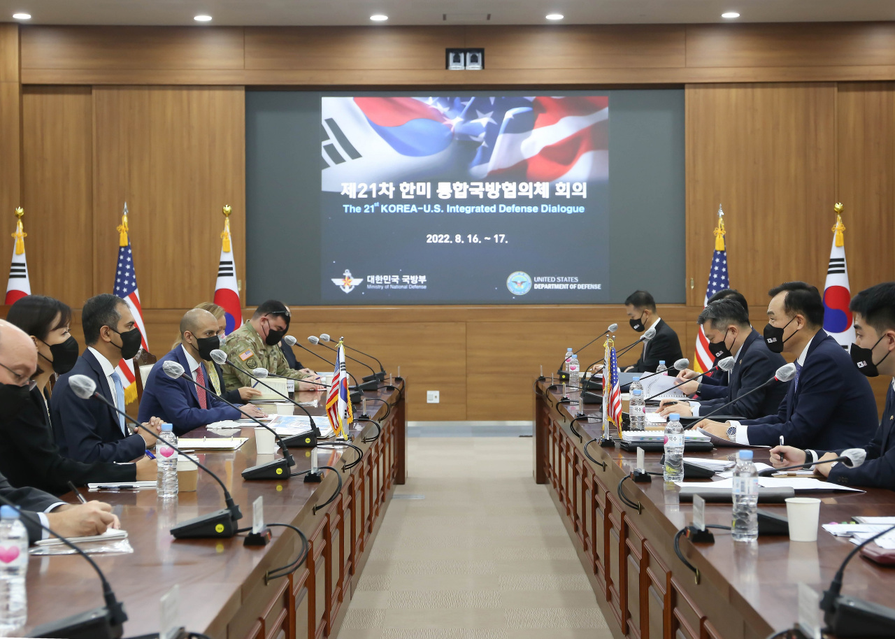 South Korea’s Defense Ministry and the US Defense Department held the 21st Korea-US Integrated Defense Dialogue (KIDD) on Tuesday and Wednesday in Seoul with the participation of key defense and foreign affairs officials. (South Korean Ministry of National Defense)