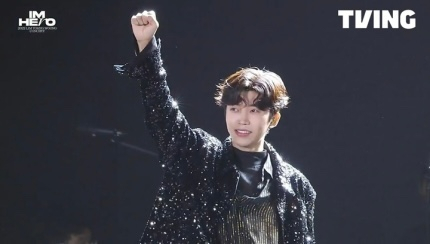 ‘2022 임영웅 콘서트 [IM HERO]’의 한 장면. [티빙 제공]