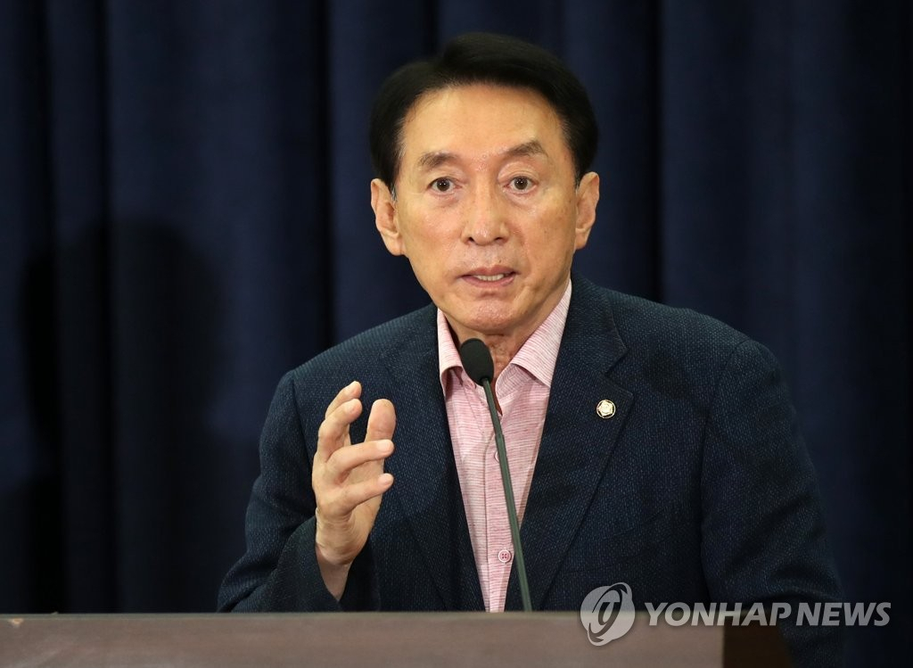 김석기 국민의힘 신임 사무총장 [연합]