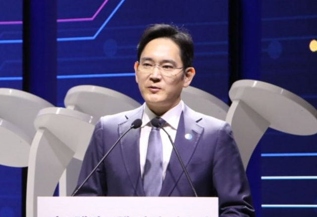 이재용 삼성전자 부회장이 지난 2019년 시스템반도체 비전 2030 선포식에서 발언을 하고 있다. [삼성전자 제공]