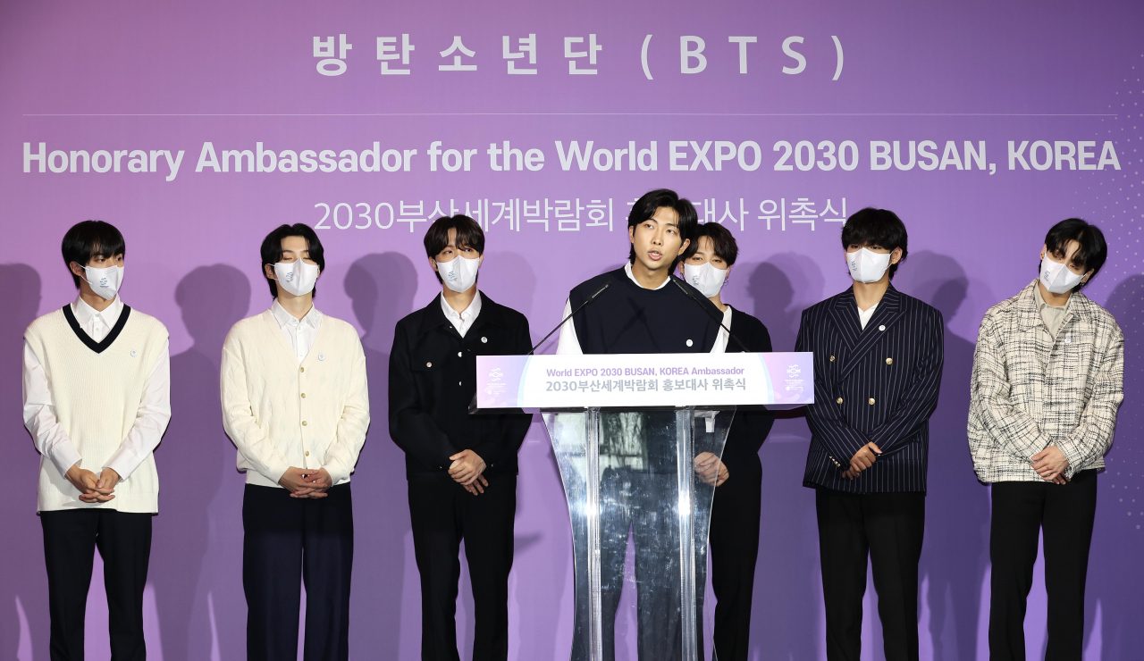 1박 350만원? BTS 공연에 부산 숙소 33배 폭등...‘아미’들 화났다