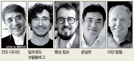 [알림] “디자인 유니버스, 공간을 초월하다”…9월 27일 헤럴드디자인포럼2022