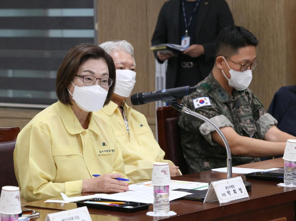 박희영 용산구청장이 17일 용산구청에서 통합방위협의회를 주재하고 있다. [용산구 제공]