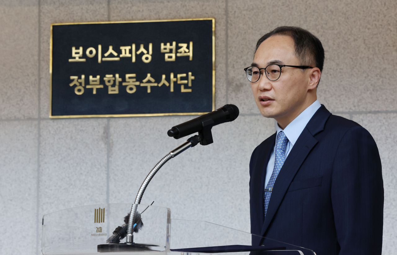 이원석 신임 검찰총장 후보자. [연합]