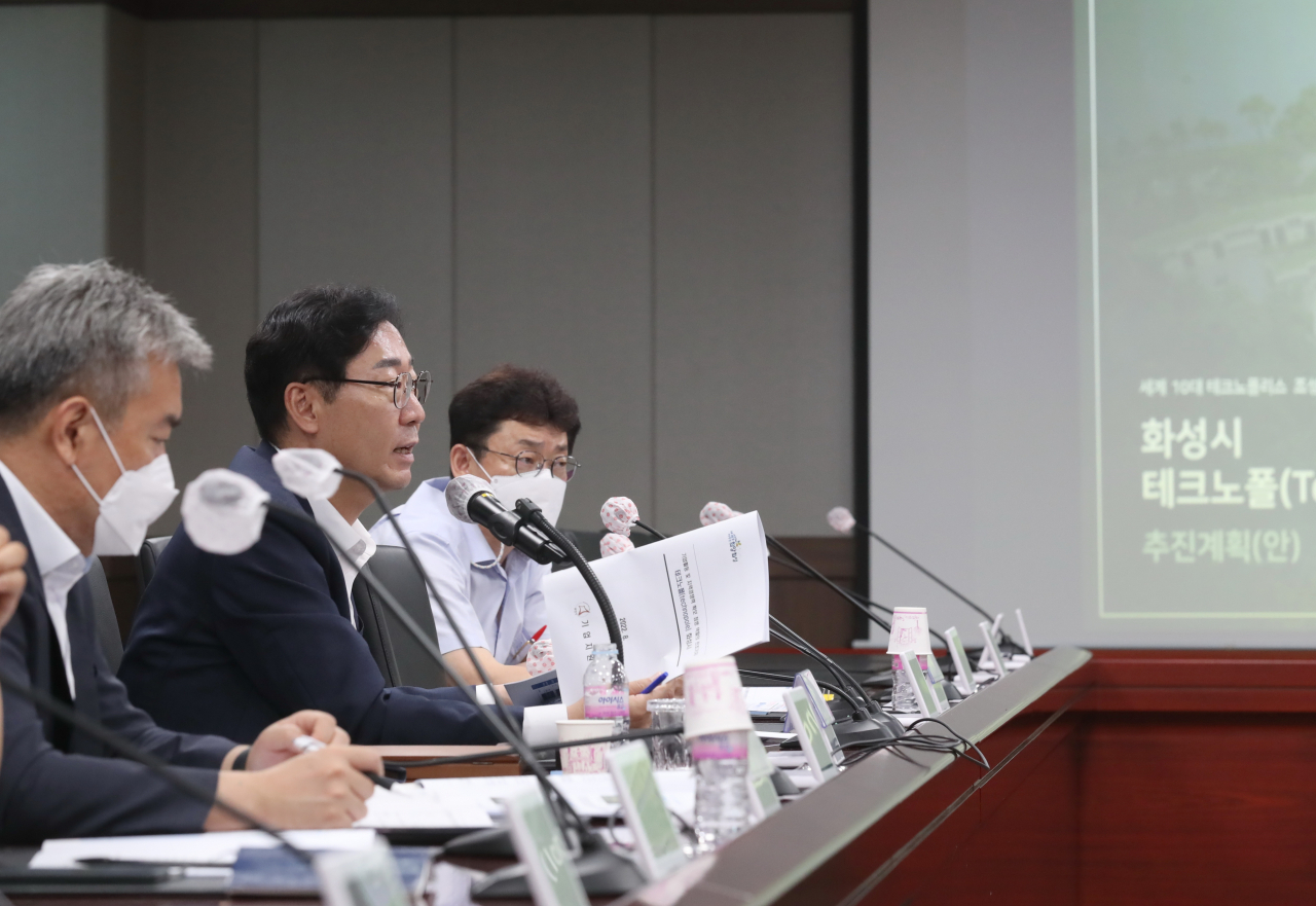 정명근 화성시장.