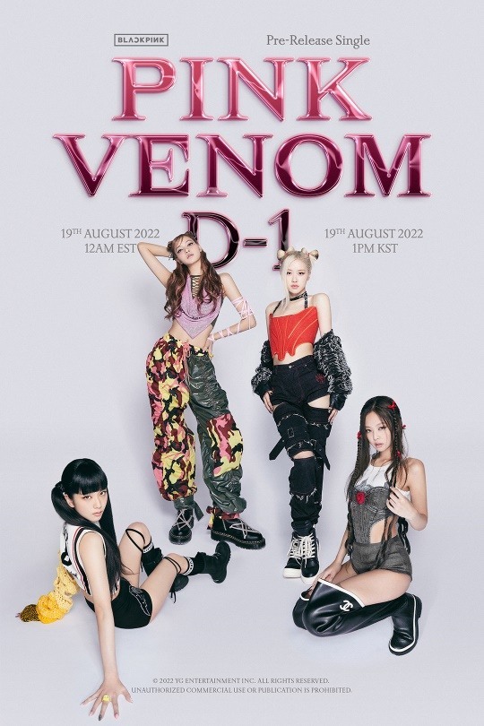 (Credit: YG Entertainment)