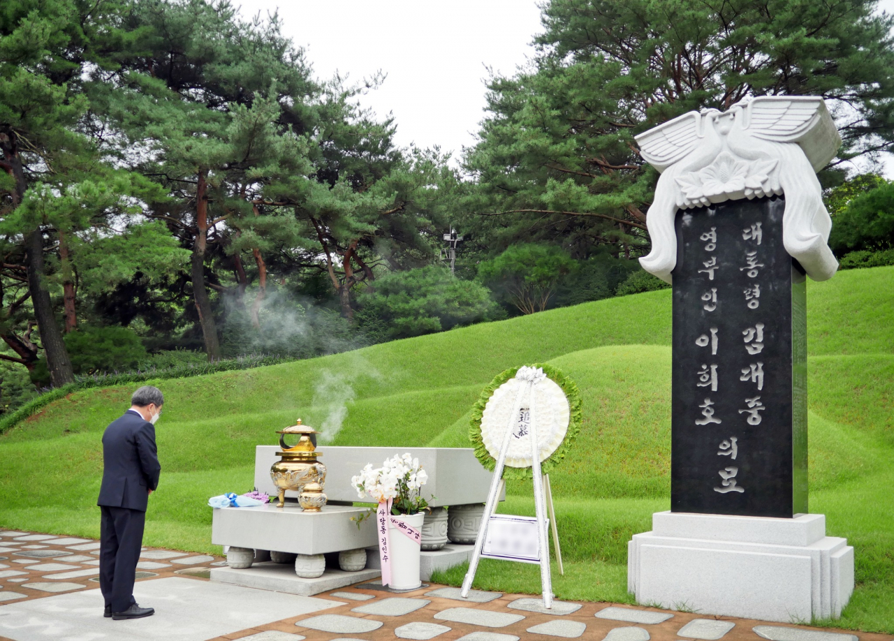 김동연 지사 페북 캡처.