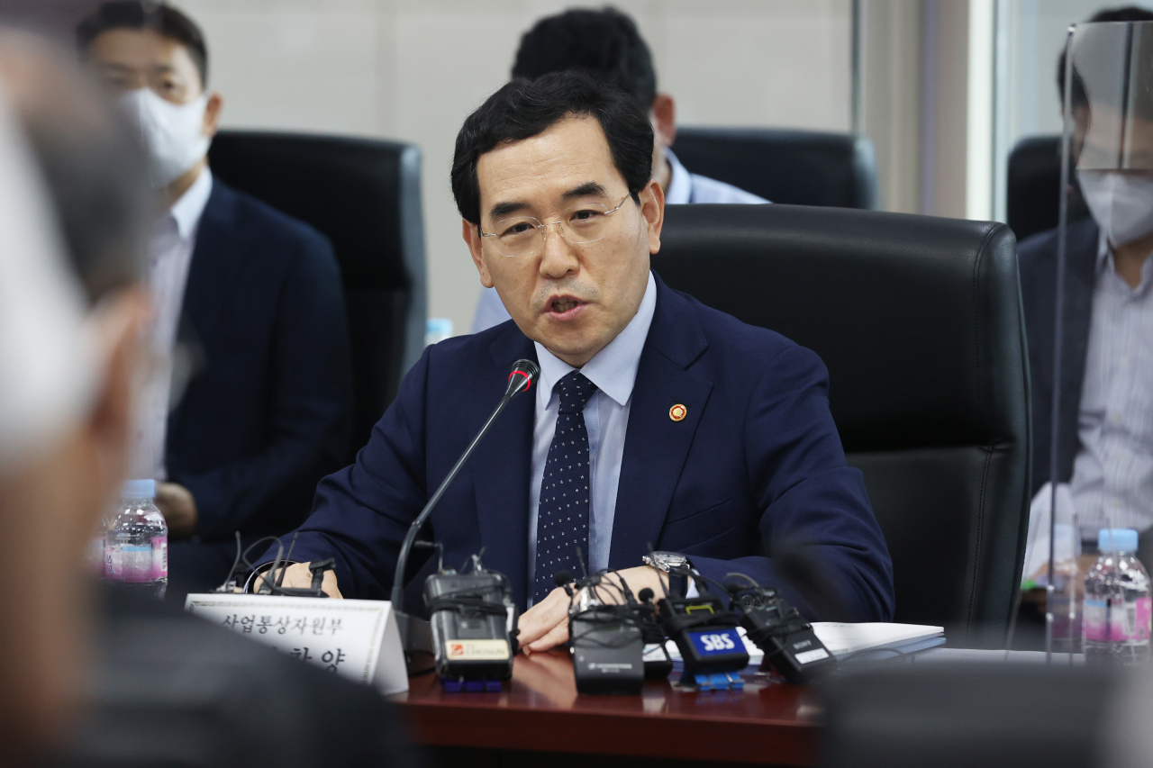 이창양 산업통상자원부 장관[연합]
