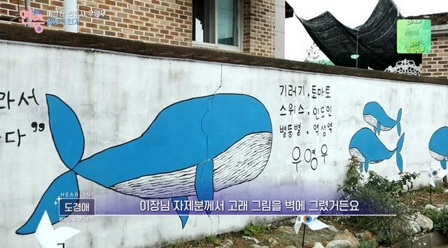[KBS2 ‘연중 라이브’]