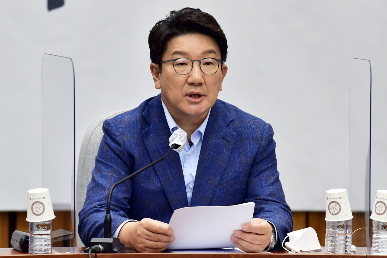 권성동 국민의힘 원내대표가 19일 오전 국회에서 열린 원내대책회의에서 모두발언을 하고 있다. [이상섭 기자]