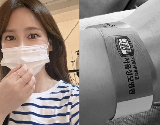 [이혜원 인스타그램]