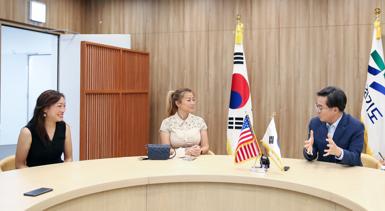 [경기도 제공]