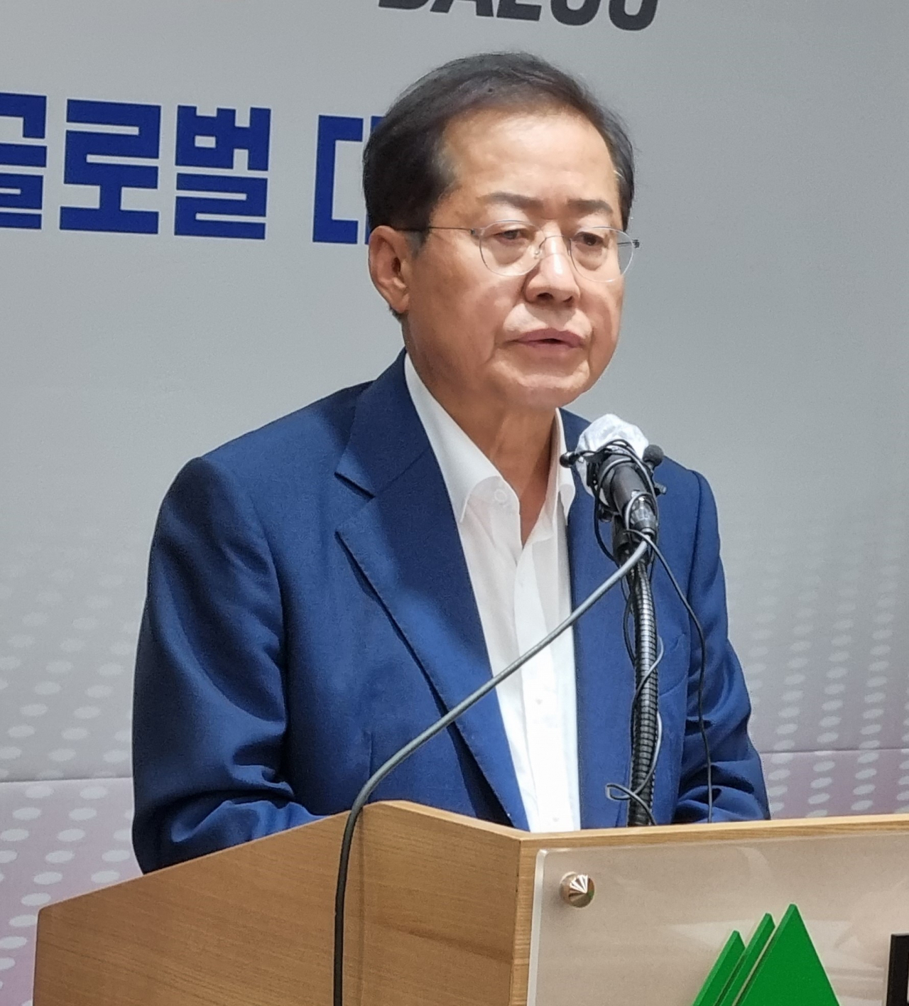홍준표 대구시장. [연합]