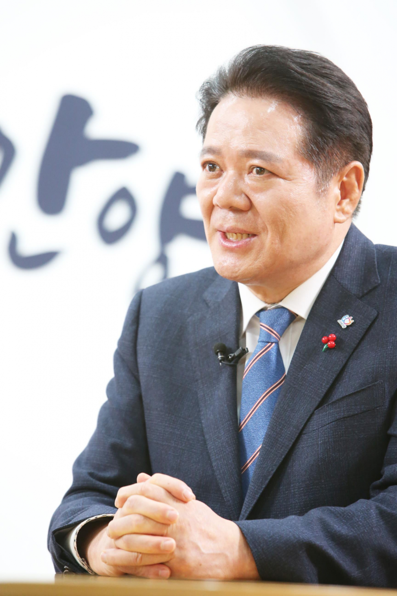 최대호 안양시장.