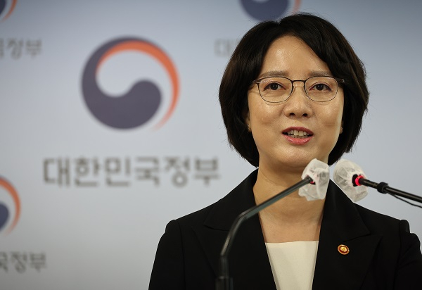 이영 중소벤처기업부 장관. [연합]