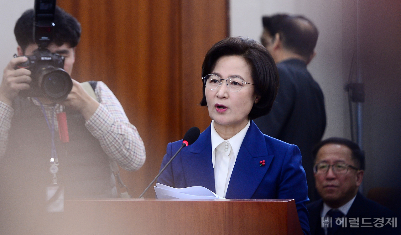 추미애 전 법무부 장관 [헤럴드경제DB]
