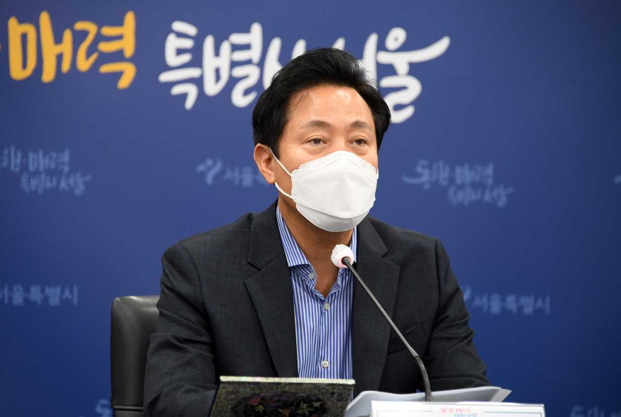오세훈 서울시장이 19일 서울시청에서 열린 '취약계층 대상 디지털 교육격차 해소 및 미래 인재 육성을 위한 업무협약식'에서 인사말 하고 있다. [연합]