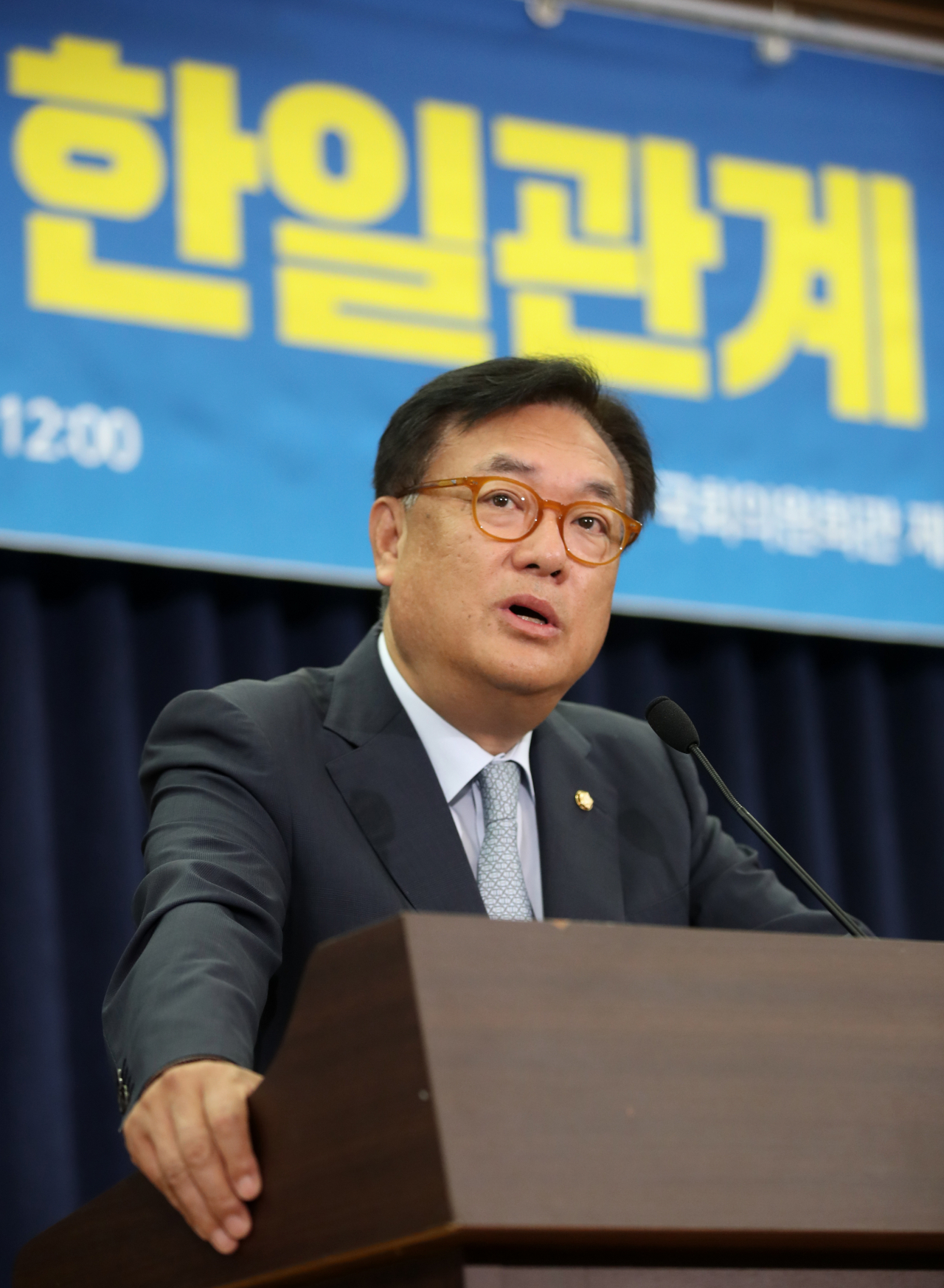 정진석 국회 부의장 [연합뉴스]